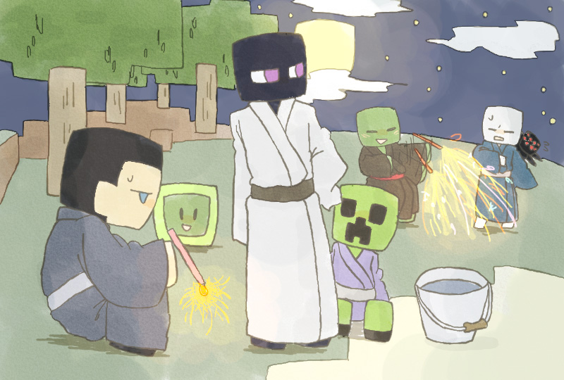 Summer Cleaning